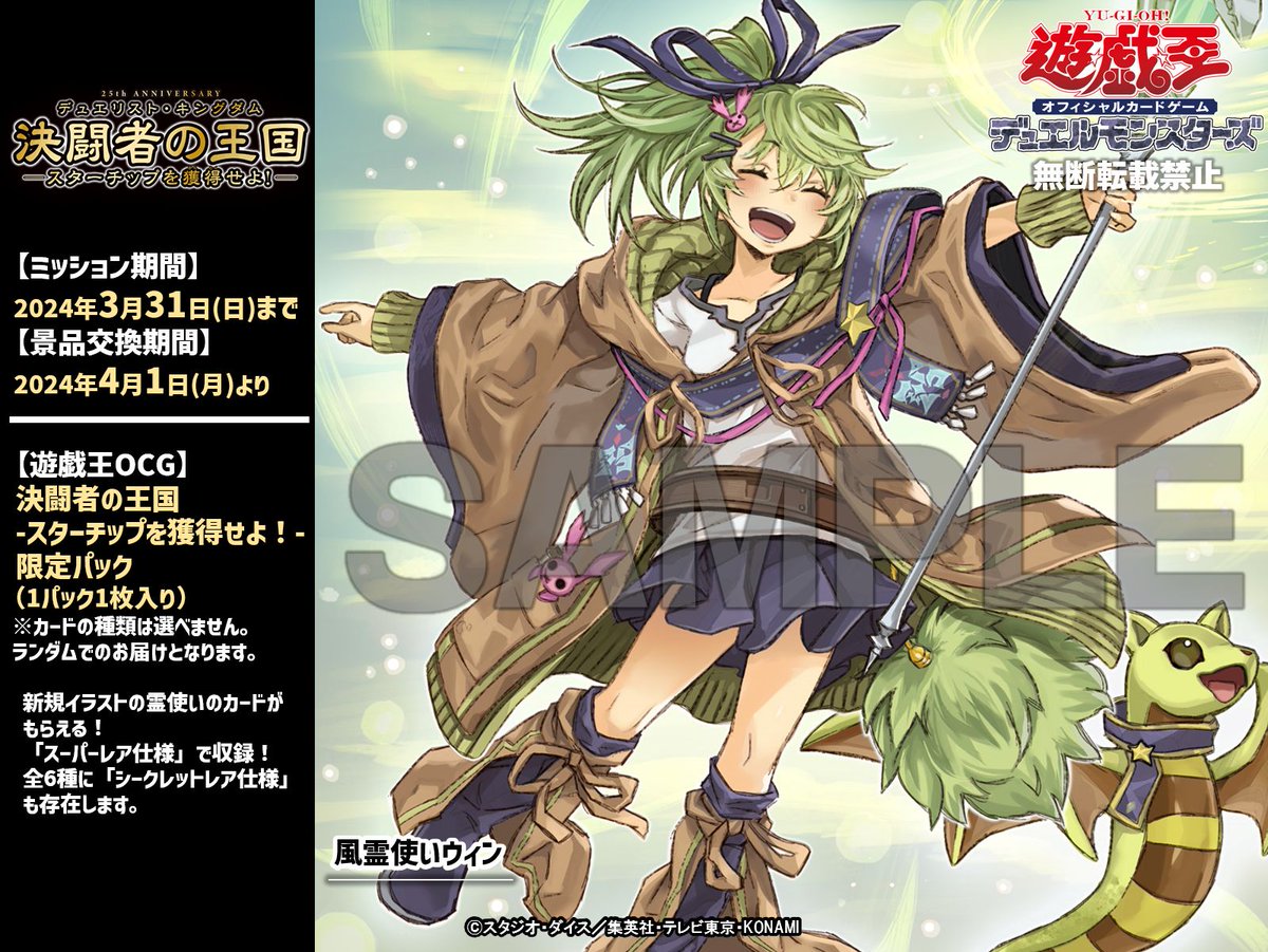 GL1x01ga8AAm4E-.jpg?format=jpg