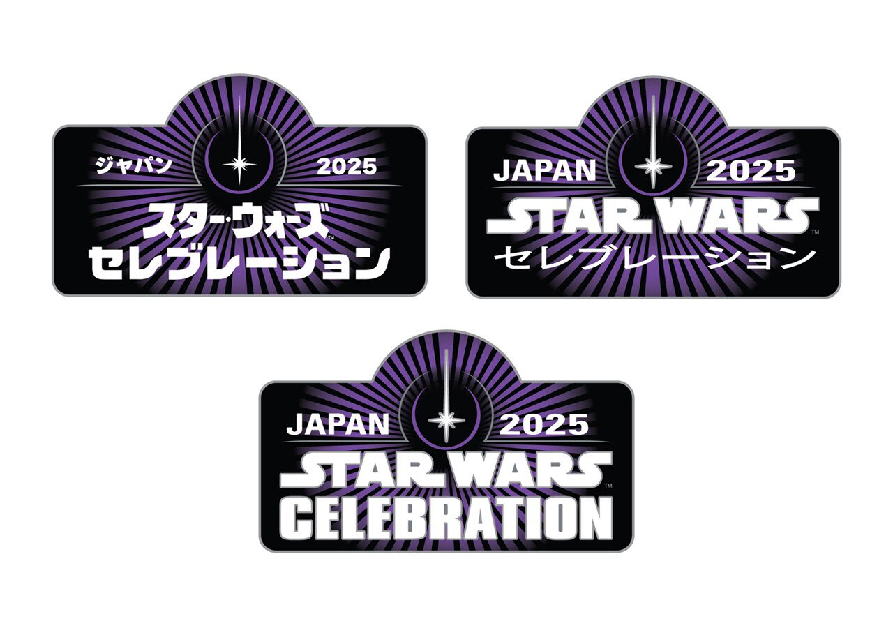 スターウォーズ セレブレーション ジャパン 2025 公式ピン 5セット