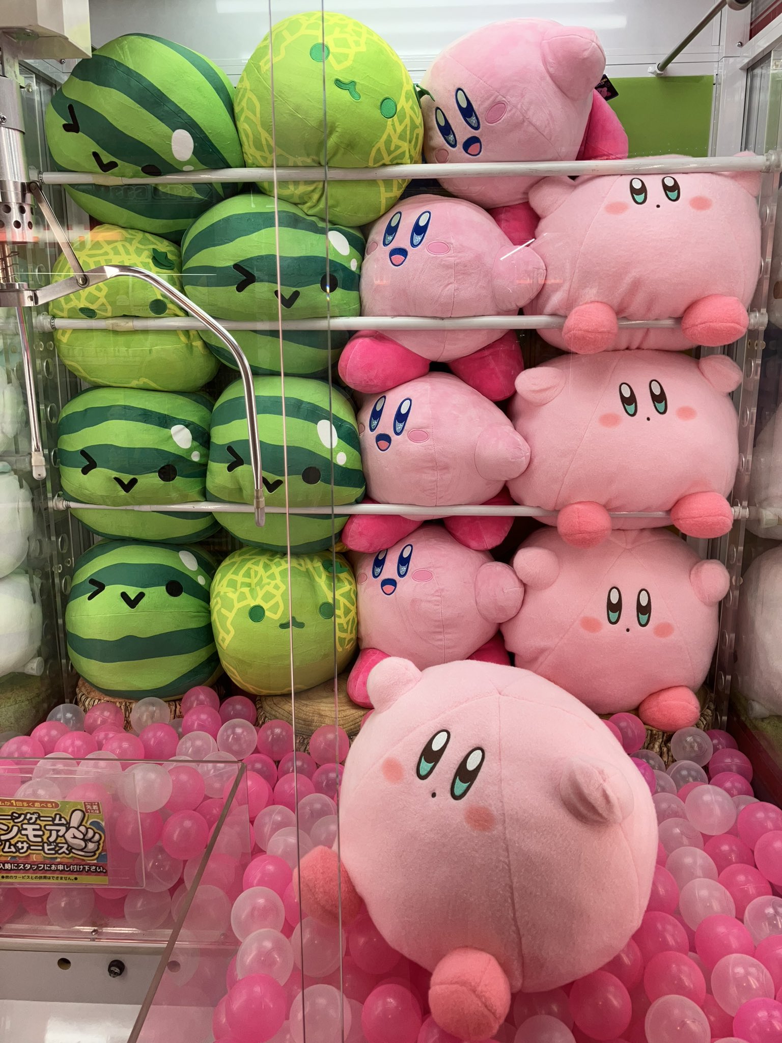 タイトー 星のカービィ サマーぬいぐるみ サーフィン スイカ うきわ