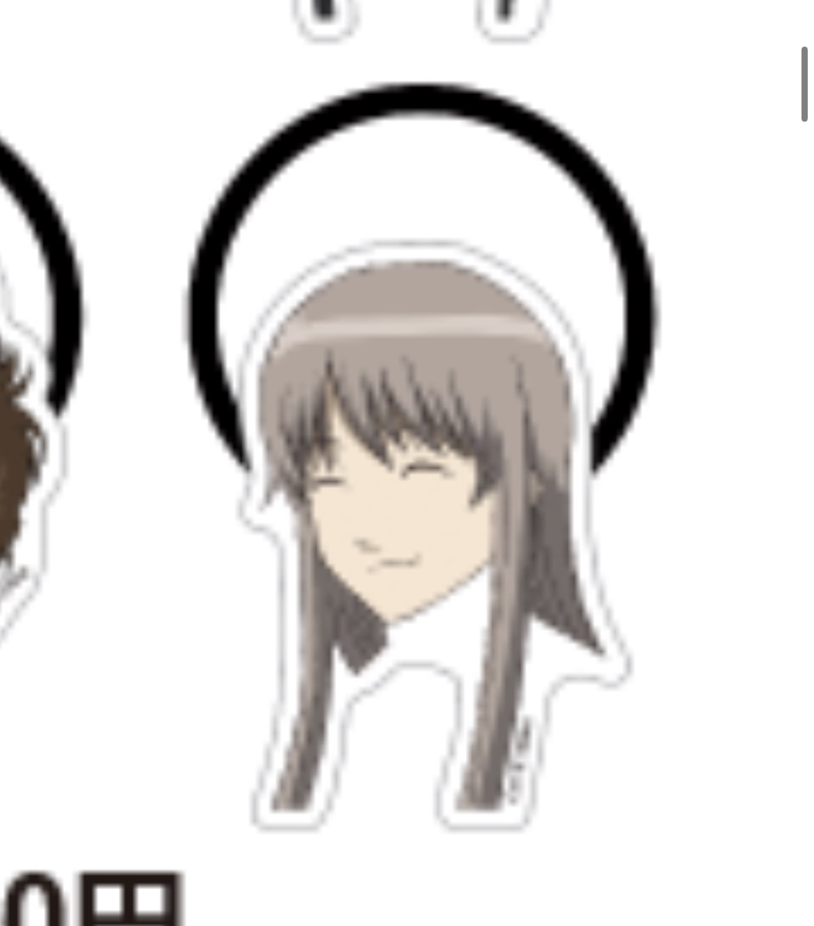 銀魂 生首ヘアゴム 】 【公式通販】