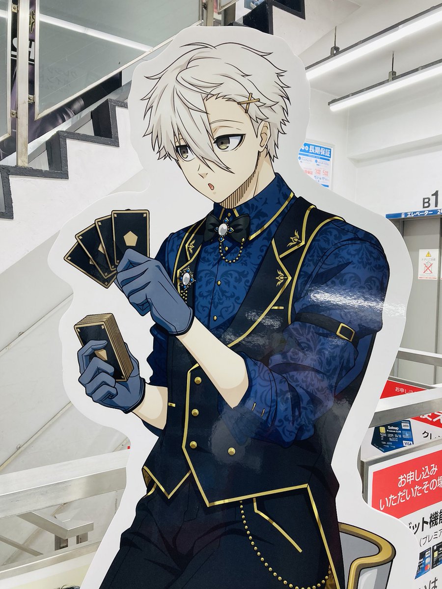 ソフマップ ディーラー 千切豹馬 等身大パネル ソフマップ ディーラー