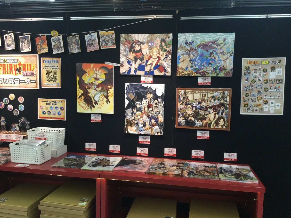 FAIRYTAIL 原画展 キャンバスアートB FAIRYTAIL原画展 キャンパス