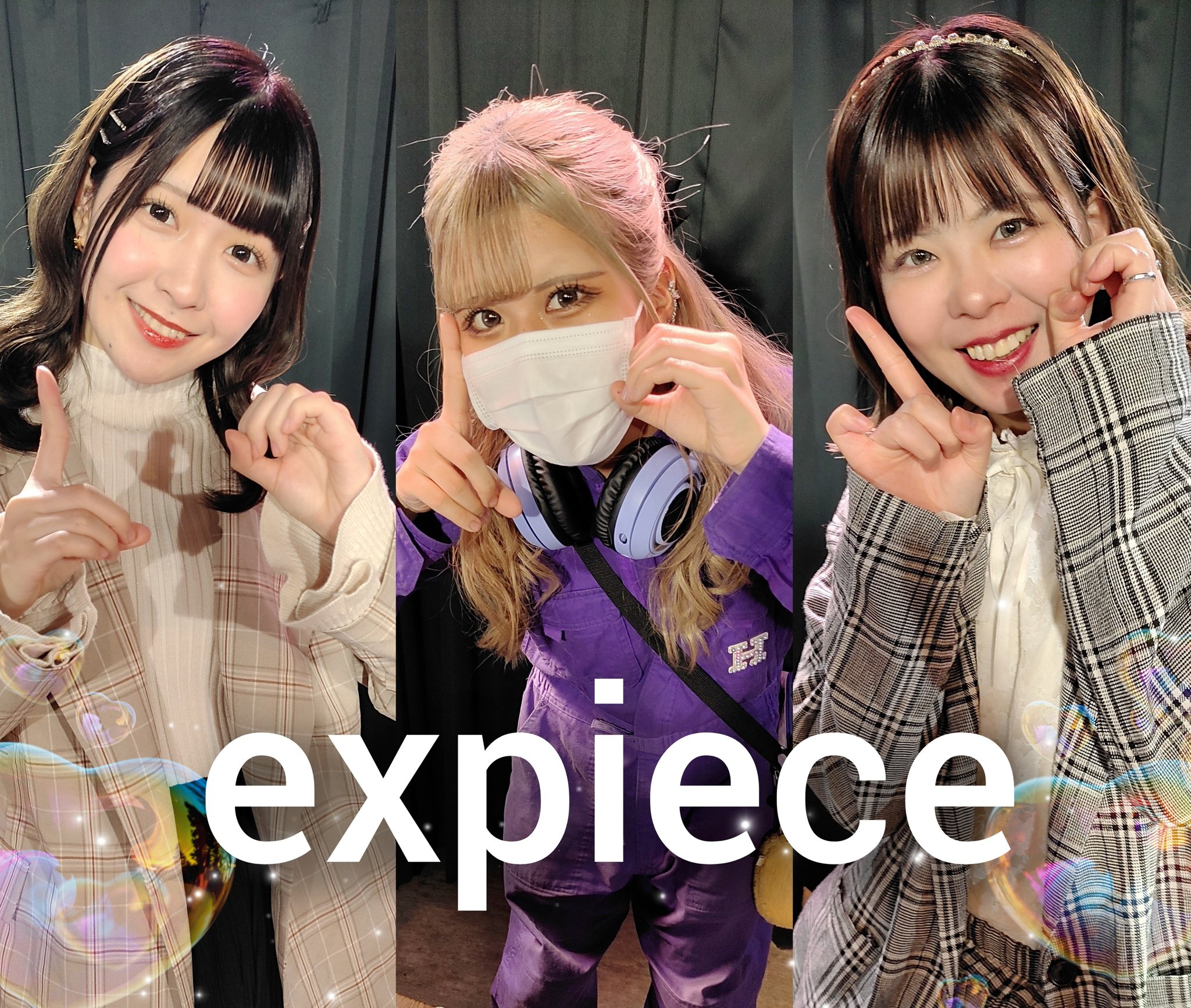 のりちゃん様 確認用 のり様確認用 のりちゃん様 確認用 のりちゃん様