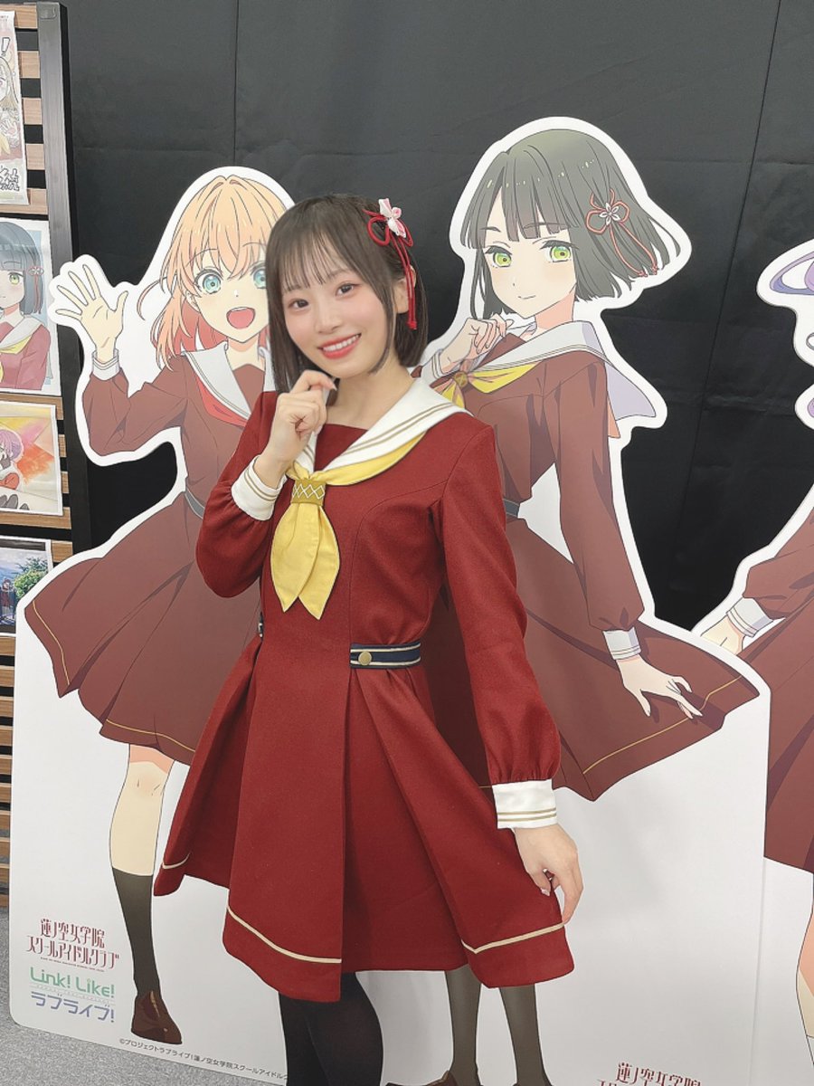 ラブライブ！オフィシャルカードゲーム ラブカ SECE 百生吟子 ラブ