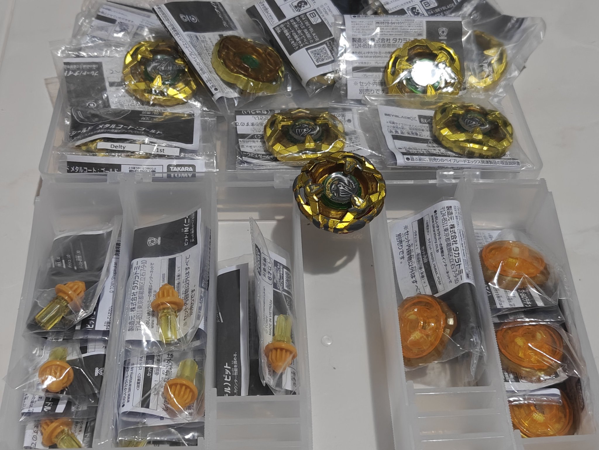 7 ベイブレードx ウィザードロッド ゴールド G3大会 優勝