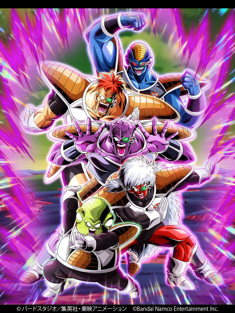 ❚◤ みんなそろって ギニュー特戦隊！ ファイト、オー