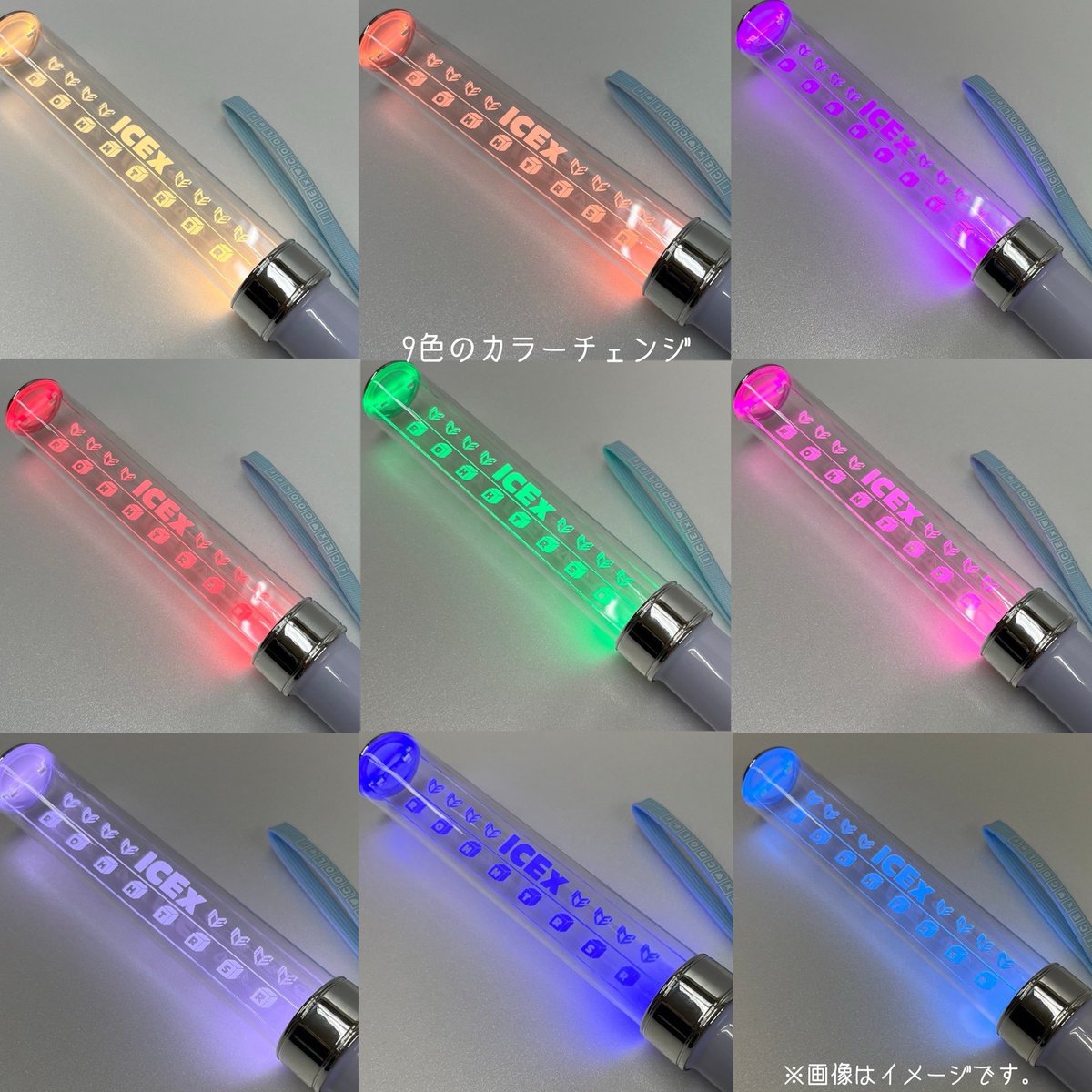ICEx ペンライト ver.3 ICEX] ICEx Penlight ver.3