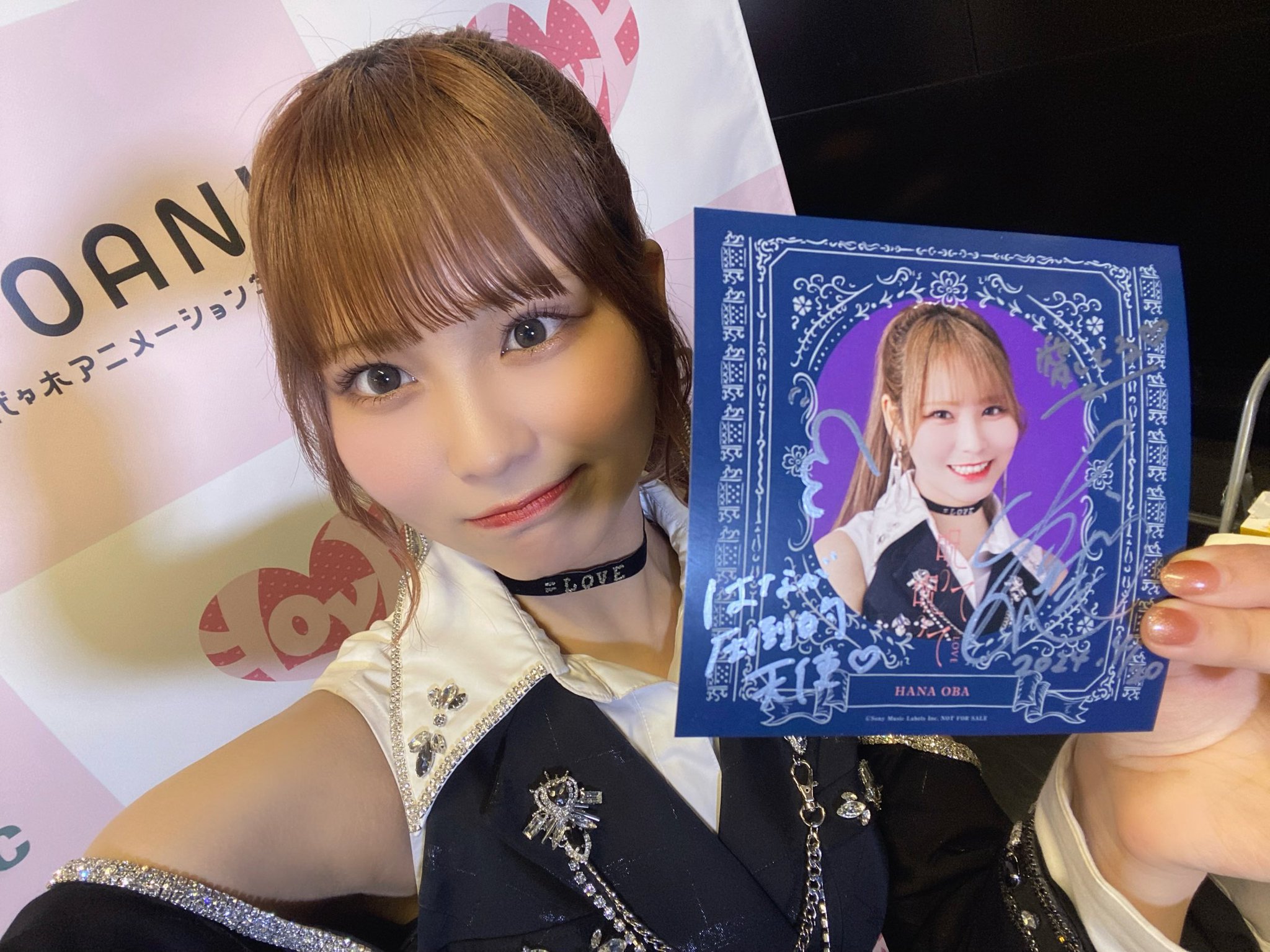 シ*バ様 大場花菜 仲直りシュークリーム 直筆 生写真 =LOVE イコラブ