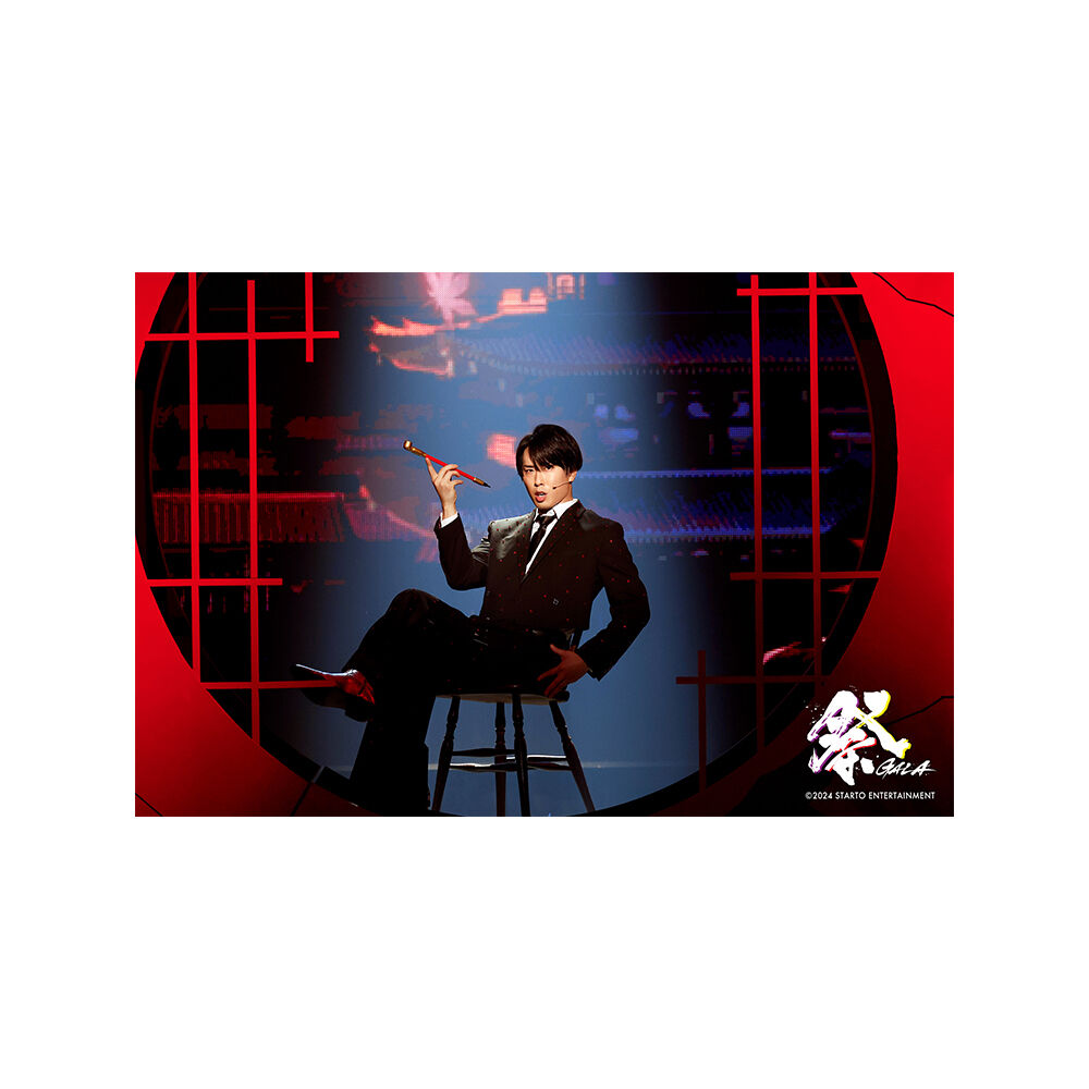 ⚠専用⚠ Man 宮舘涼太 歴代 ステージフォト Jr～祭GALA ⚠専用⚠