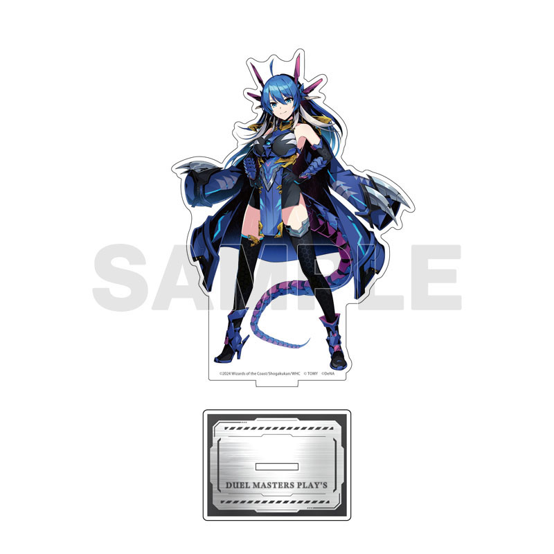 デュエプレフェス アクリルスタンド ルピコ ダピコ ウェディング Q.E.D