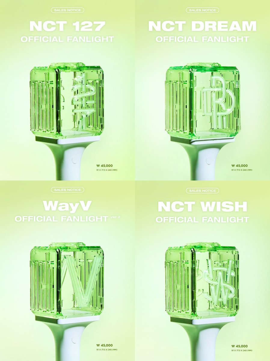 NCT127 ペンライト 草鈍器 ver.2 新品未開封 NCT DREAM ペンライト ver