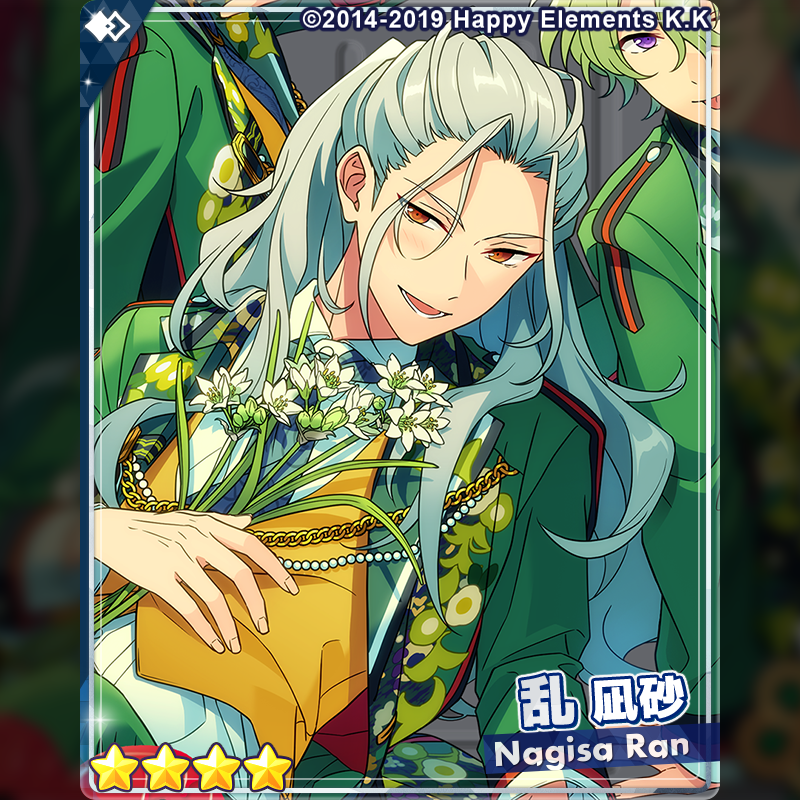 あんスタ アルバム特典 スクエア缶バッジ Eden 乱凪砂 17 あんさんぶる