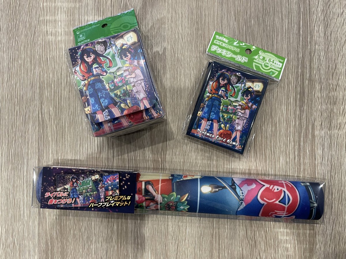 マリィの決意 サプライセット コレクションファイル デッキケースなど