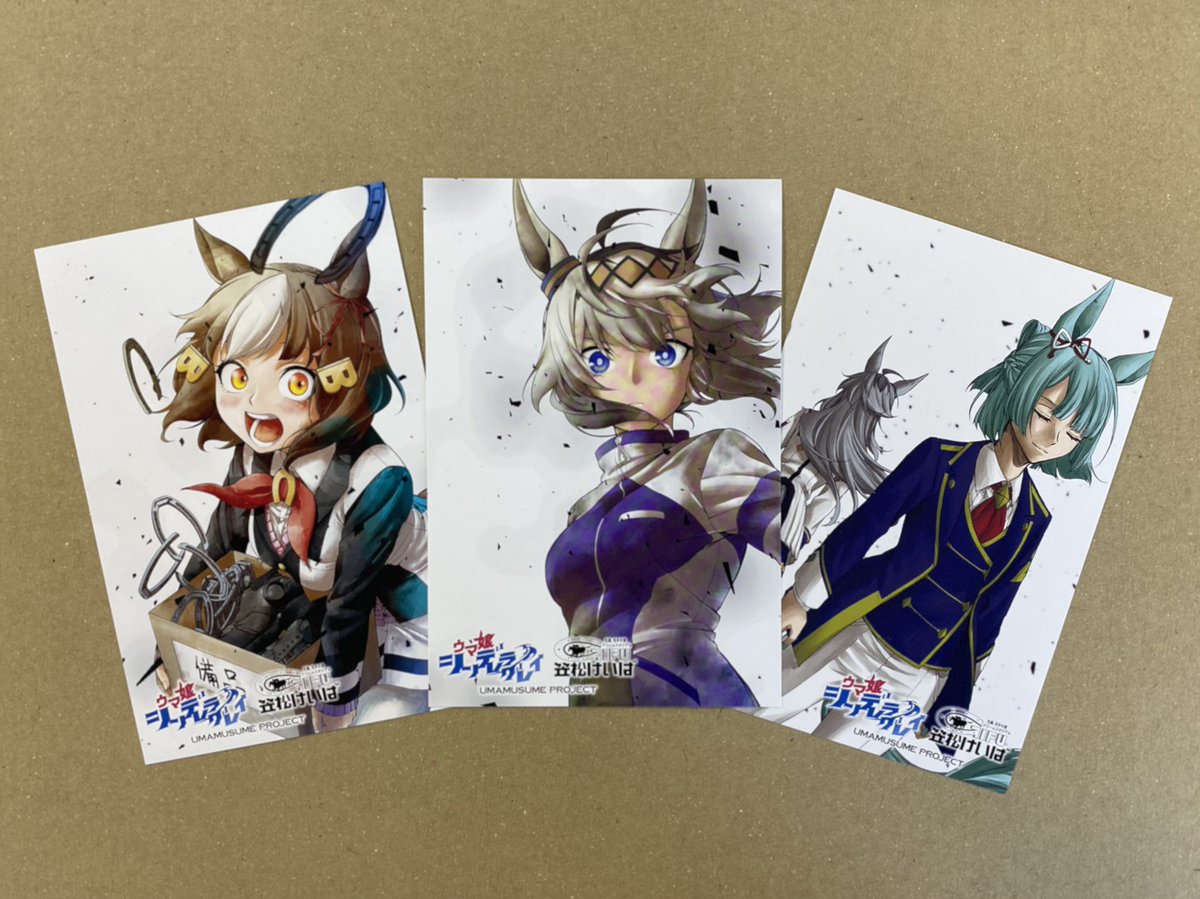 ⭐️売店購入特典 ポストカードプレゼント⭐️ 【時間】4月29日(祝月