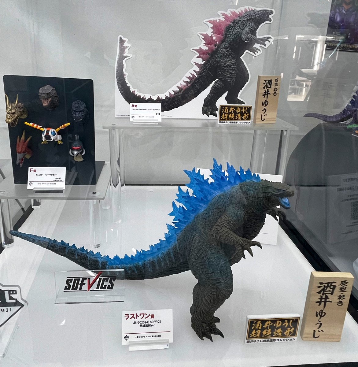 BANDAI SPIRITS 節約 一番くじ ゴジラ×コング 新たなる帝国 A賞 ゴジラ