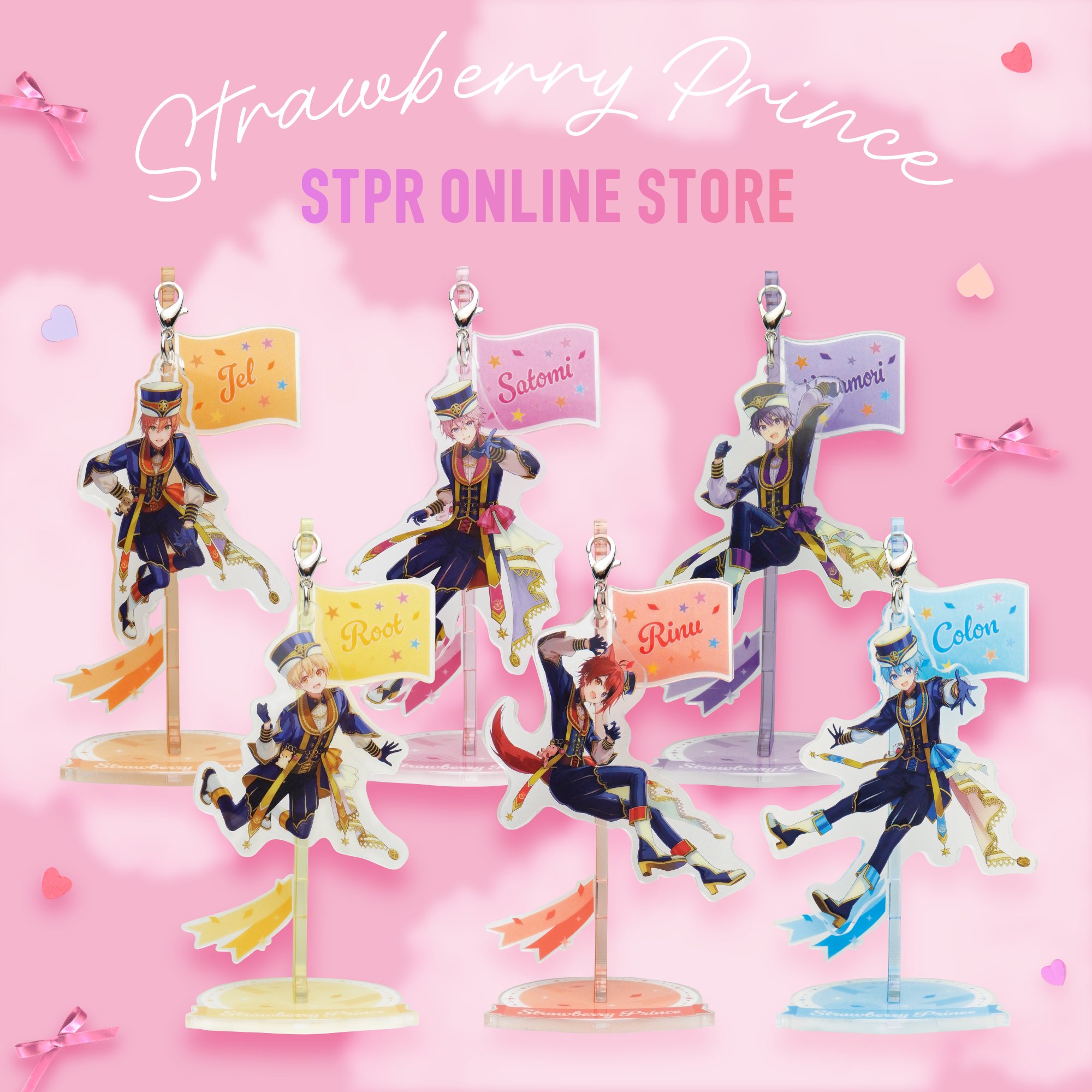 すとぷり アクリルスタンド アクスタ ゆらゆら 8周年 新品 未開封 匿名