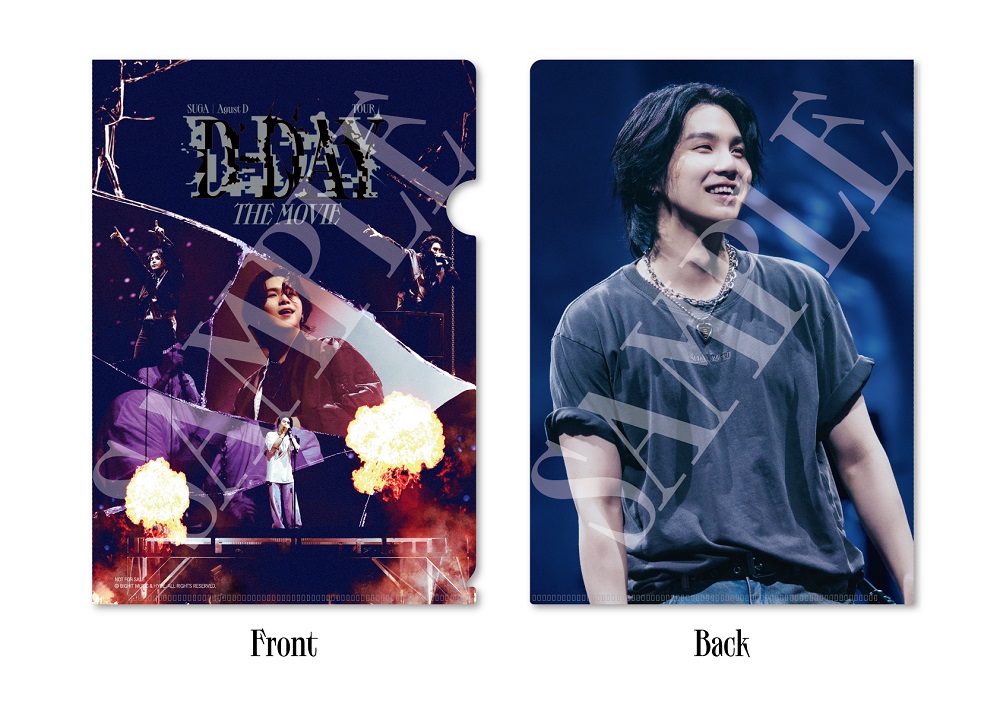 BTS SUGA ユンギ D-DAY movie night 特典 ファンミ BTS SUGA ユンギ D