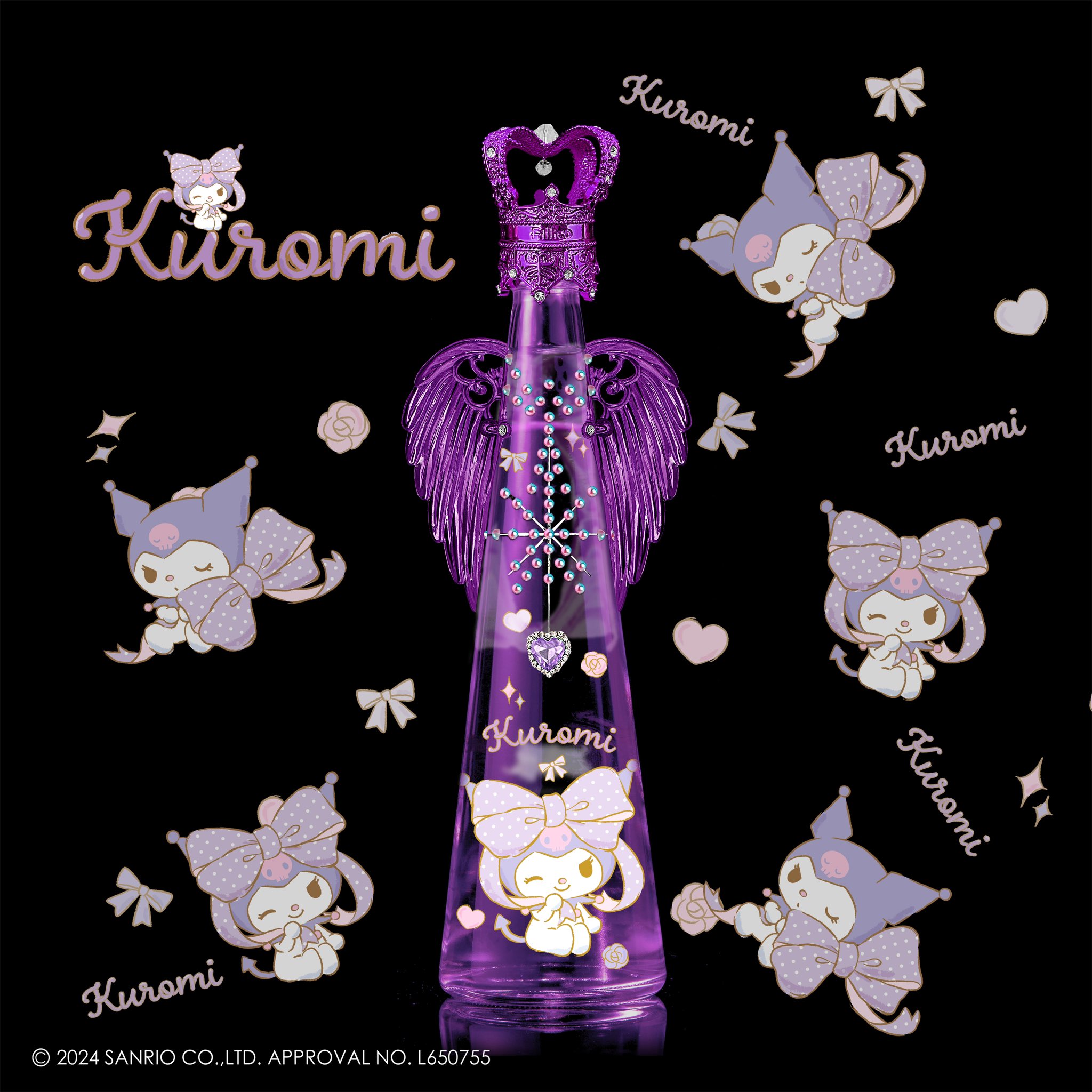 FILLICO フィリコ×サンリオ 付属品付 楽天市場】サンリオキャラクター