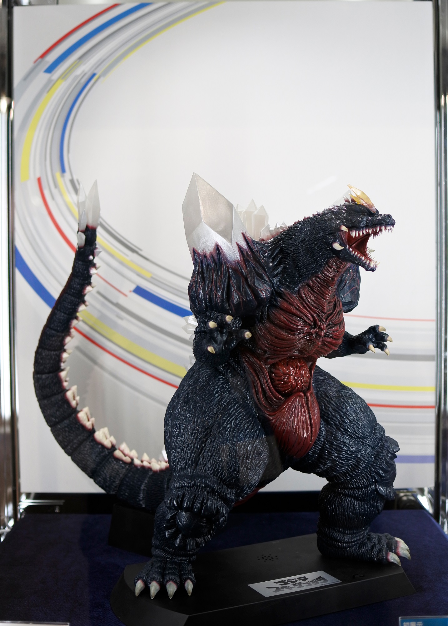 UA Monsters スペースゴジラ 未開封品 UA Monsters スペースゴジラ 未