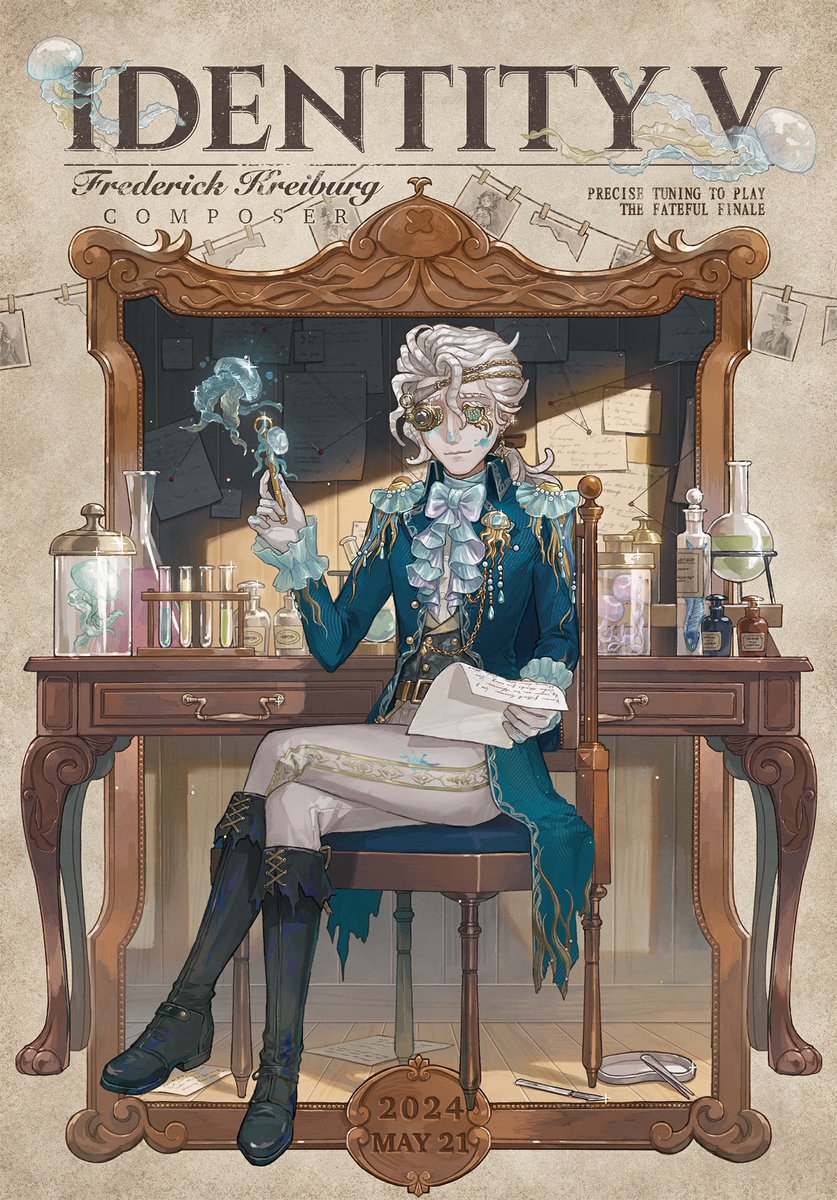 完璧な調律】 5月21日の表紙を飾るのは、 作曲家-フレデリック・クレイ