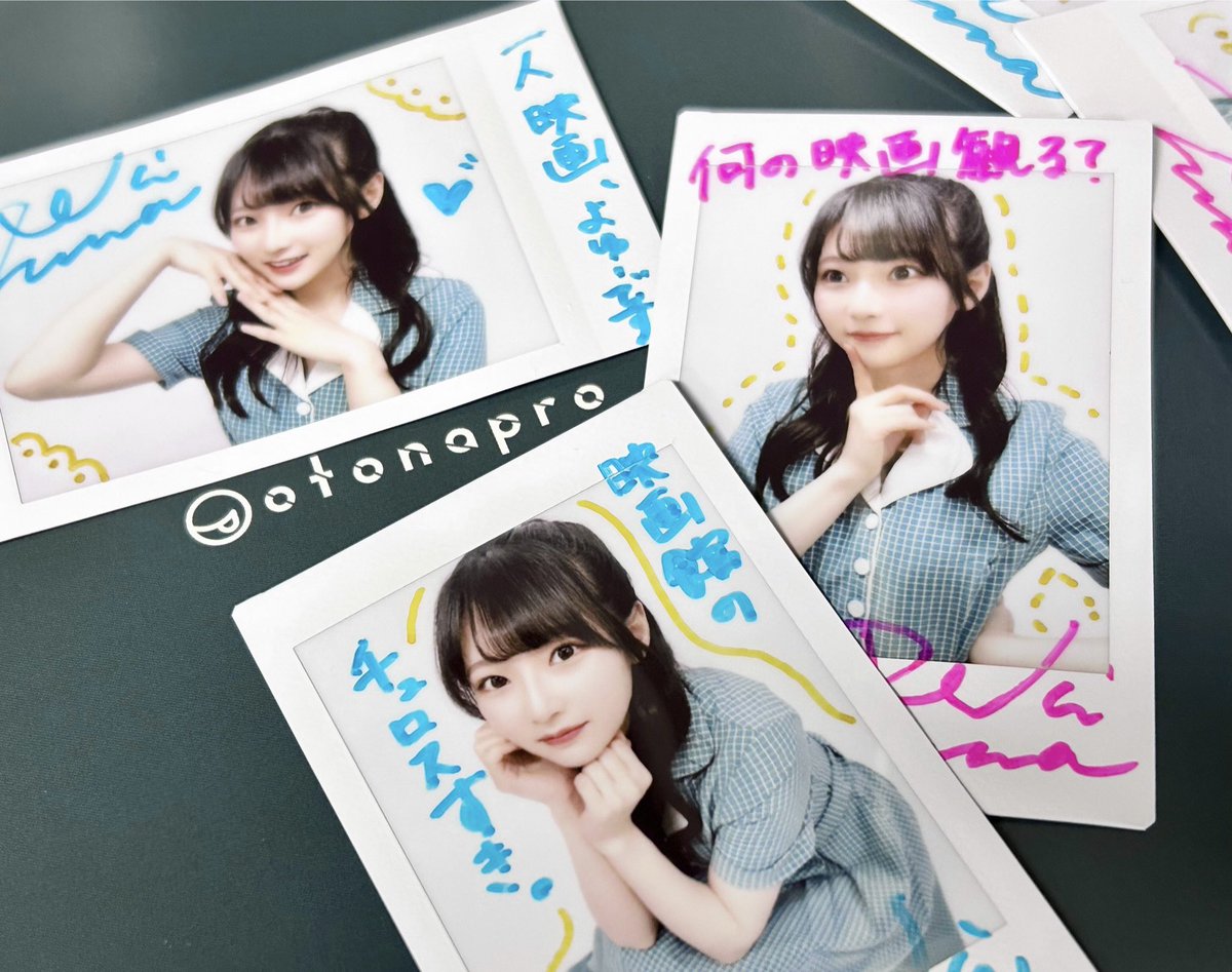 青木陽菜グッズセット Pre-Piyo-Sound 2nd 青木陽菜 Event 2025 Pre-Piyo-