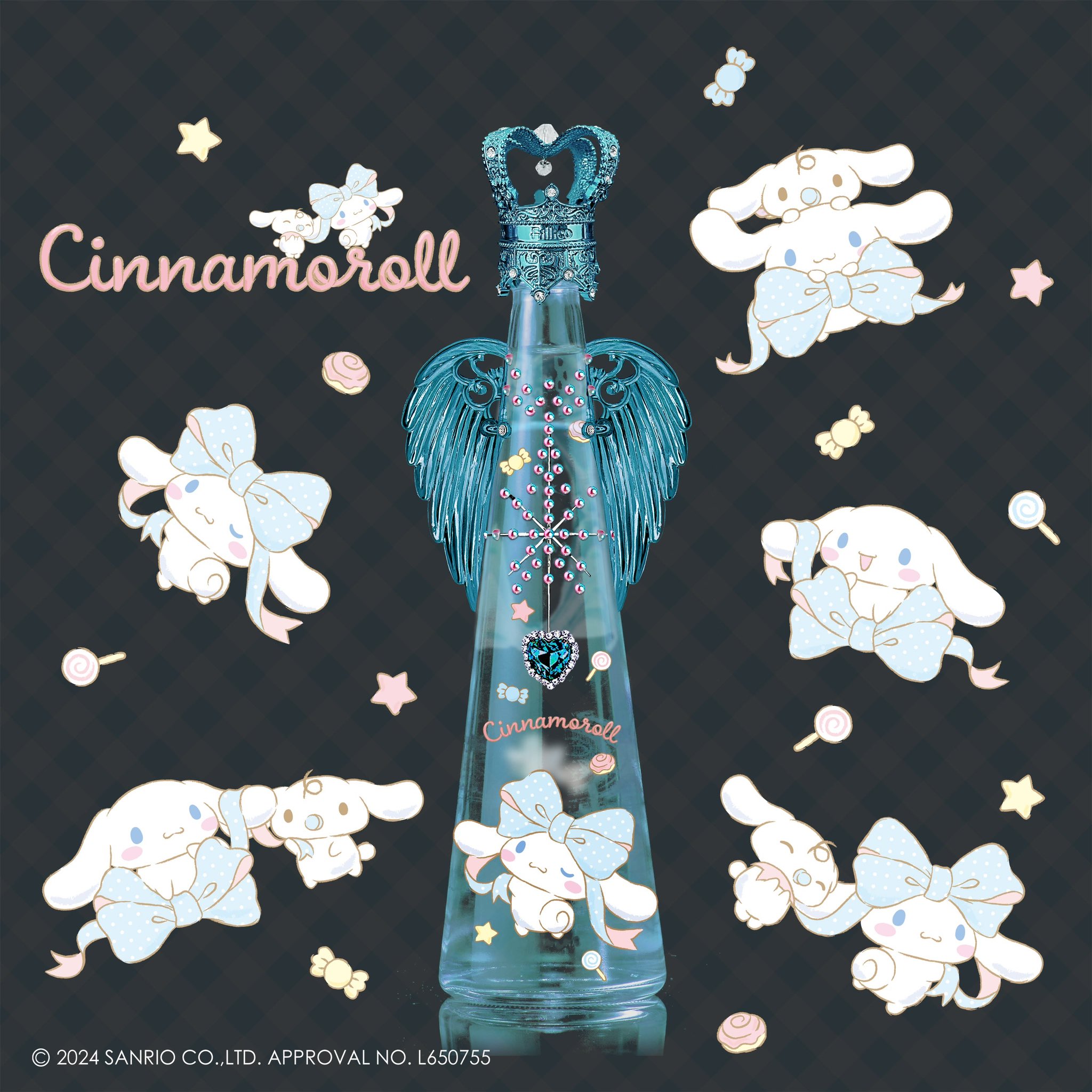 フィリコ シナモロール エンジェルウィングボトル FILLICO(フィリコ) on X: