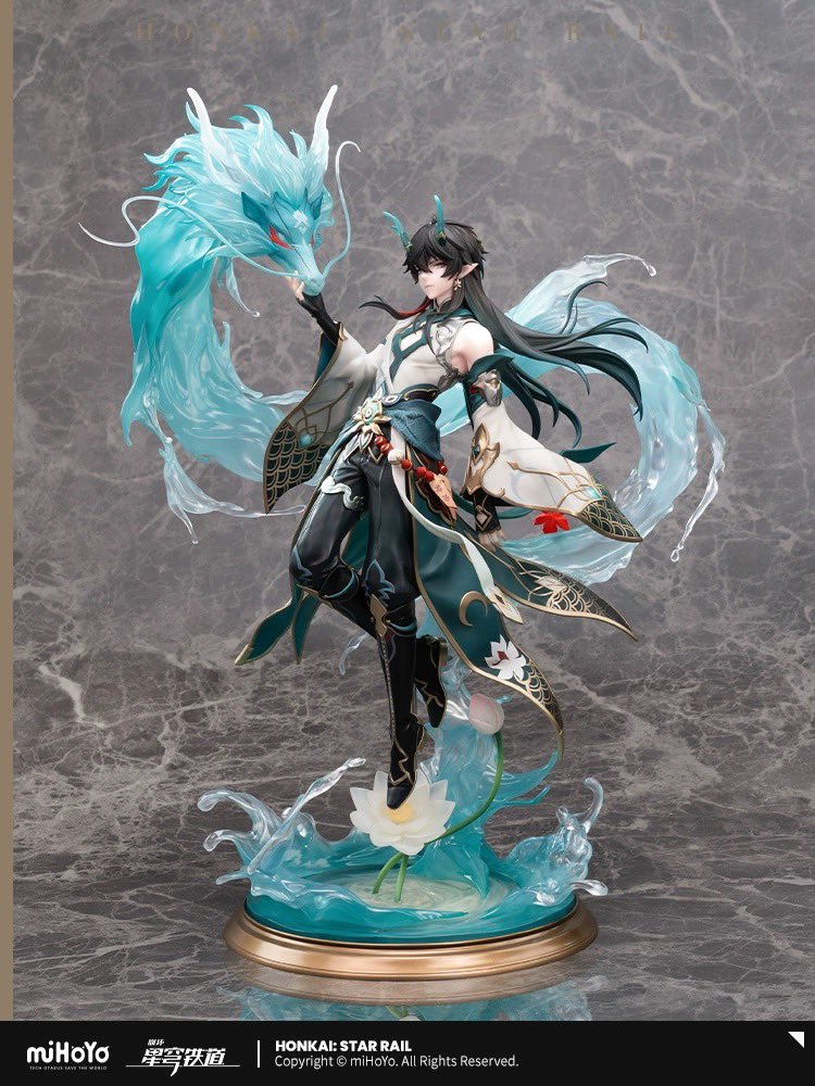 飲月のフィギュアはタオバオに販売ページ出来てますので共有共有