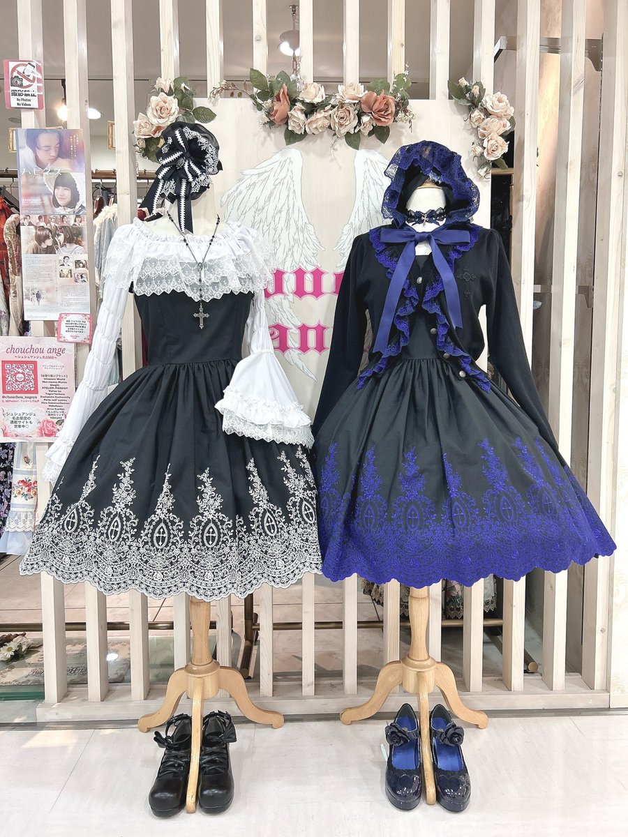 ⚜️Moi-même-Moitié⚜️ ✨新作✨ Rose Garden 刺繍ジャンパー