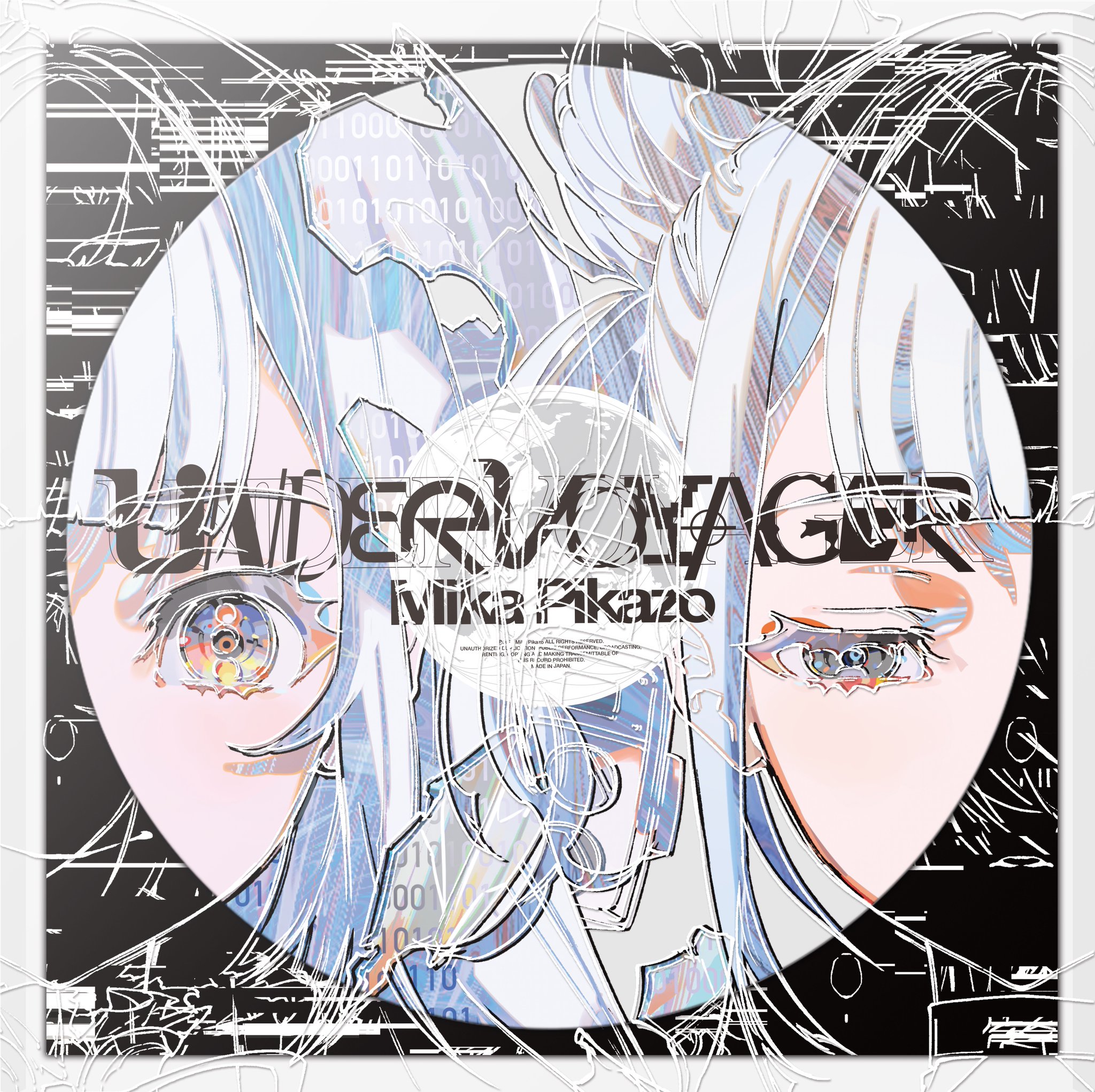 絵師100人展vol.06 MikaPikazo「金魚召喚」 A3クリアポスター 絵師100