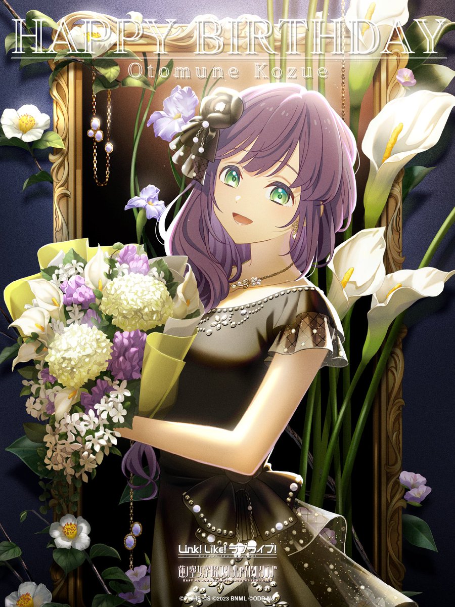 LoveLive! ラブカ 乙宗梢 PL!HS-bp1-024-SECE 蓮ノ空 LoveLive! ラブカ