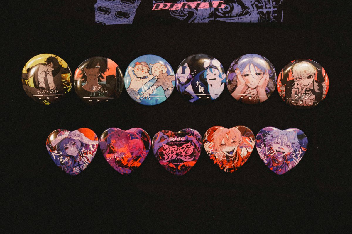 syudou 溺愛 缶バッジ アタシ×33個 【最終値下げ‼️】 syudou 溺愛 缶
