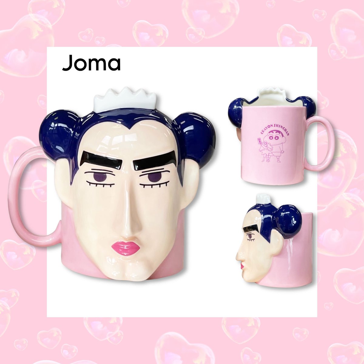 ⭐️商品紹介⭐️】 大好評発売中！！ 『ペアマグカップ マカオと