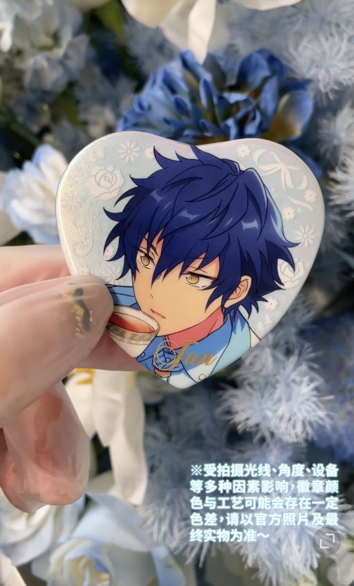 あんスタ 伏見弓弦 誓約ハート缶バッジ 中国 【公式通販】