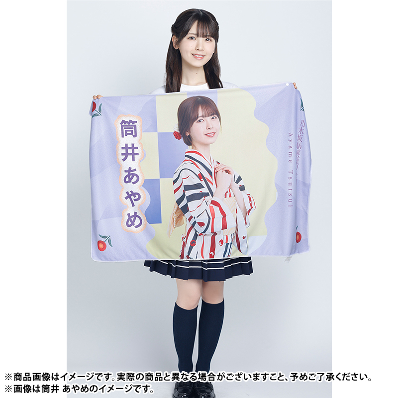 超希少】筒井あやめ 直筆サイン入りツアーTシャツ（NOGIめくりSR賞