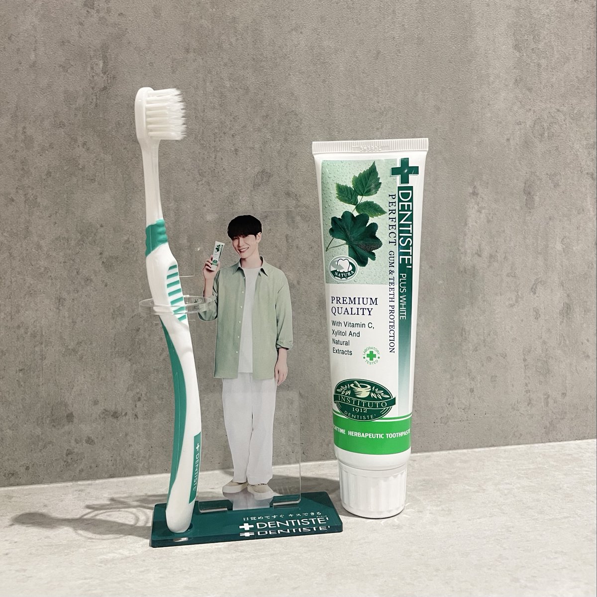 渡辺翔太 デンティス歯ブラシスタンド デンティス 歯ブラシスタンド