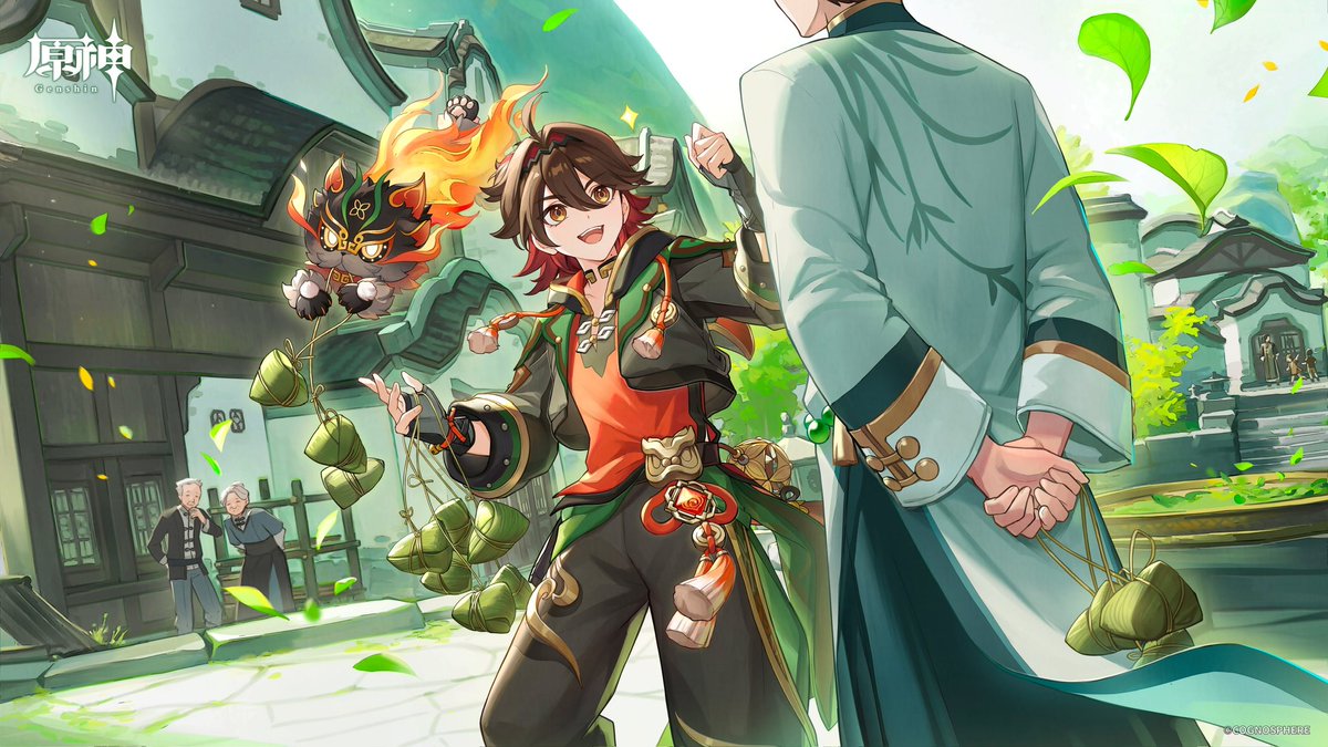 グッズ-バッチ]原神 キャラ缶バッジ-璃月港 嘉明 | アニメイト【原神嘉明】