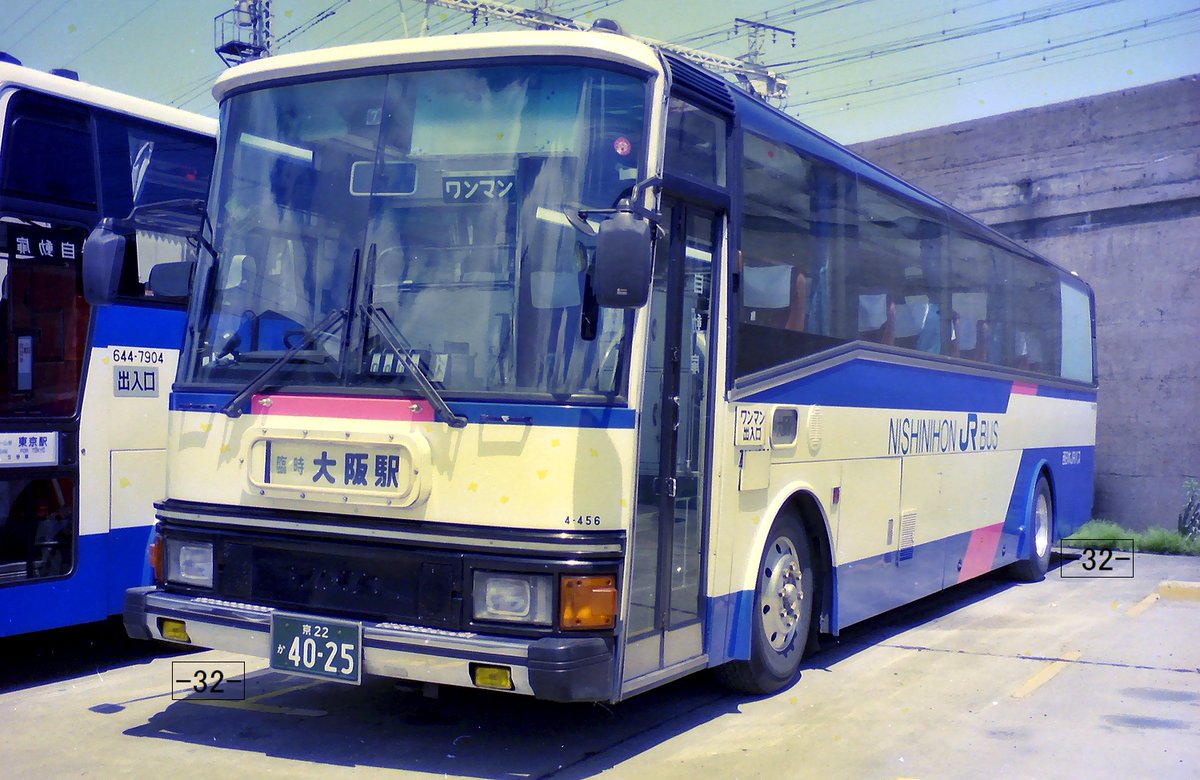 国鉄東名ハイウェイバスP-MS735SA ドリーム号の日 国鉄専用型式 P-MS735SA