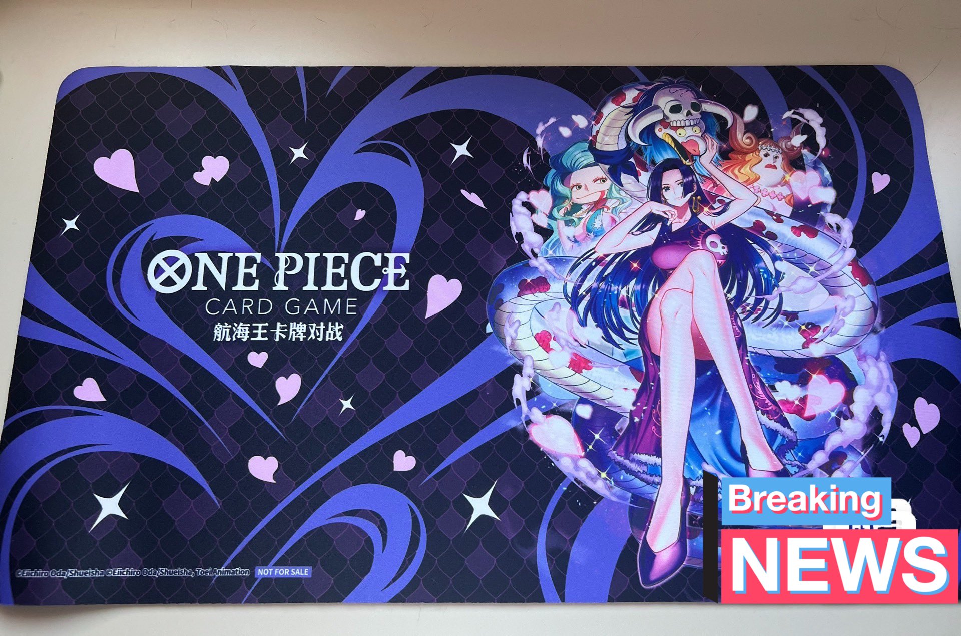 上位賞 ワンピースカード はっちCS プレイマット 海図 紫 未開封 未