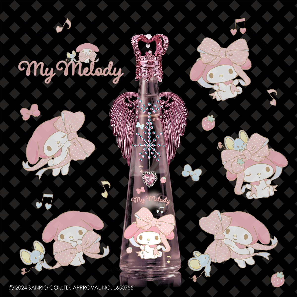 未開封 フィリコ マイメロディ クロミ FILLICO(フィリコ) on X