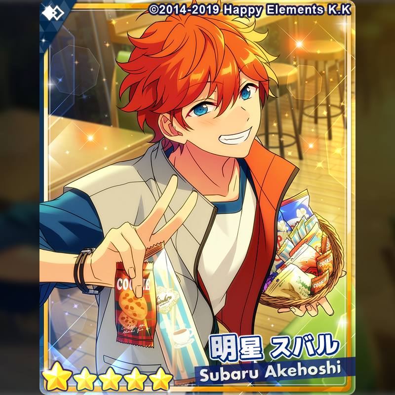 バックステージパス風カード 明星スバル あんさんぶるスターズ! バック