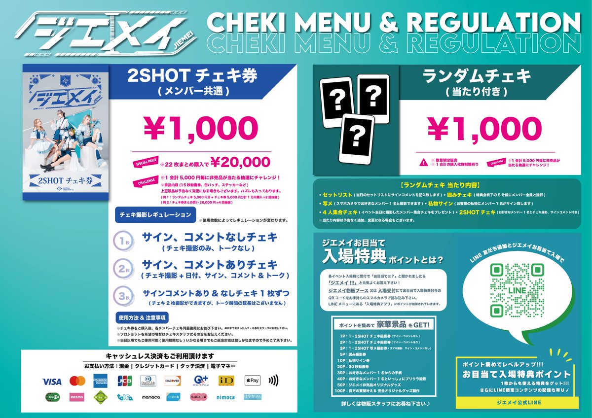 GQ2cWOkaMAAt37-.jpg?format=jpg