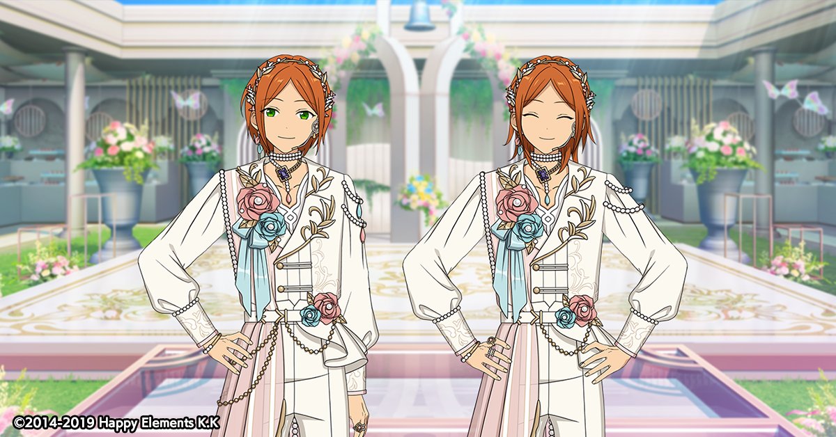 れ*お様 【最終値下げ】あんさんぶるスターズ あんスタ 葵ゆうた 葵