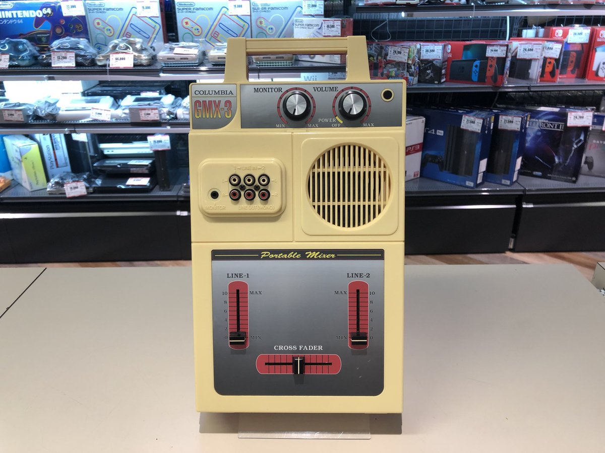 希少 コロンビア GMX-3 ポータブル ミキサー 当時物 【公式通販】