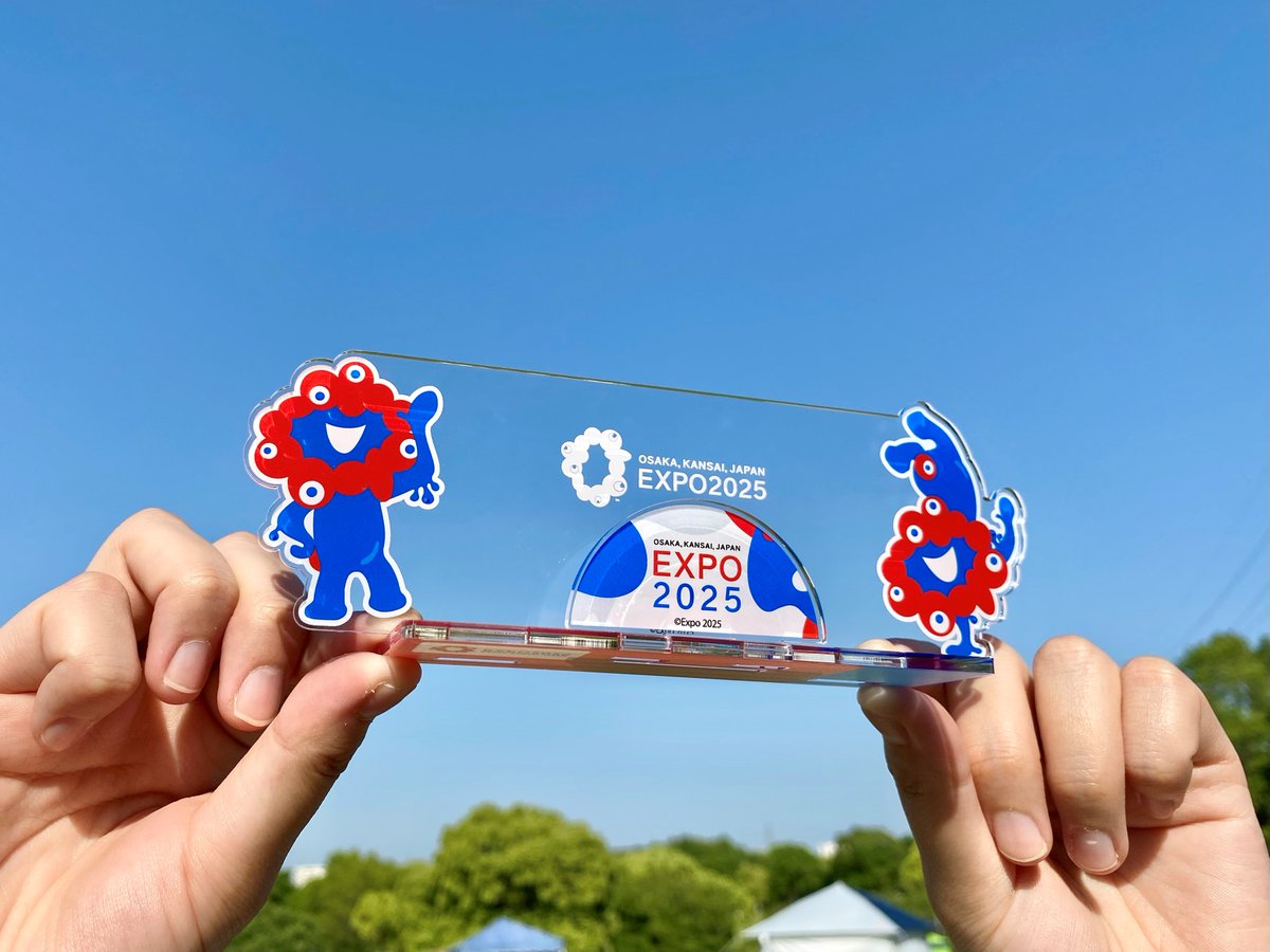 激レア！ 1点のみ 万博 儀典専用 ピンバッジ EXPO Protocol 激レア！ 1