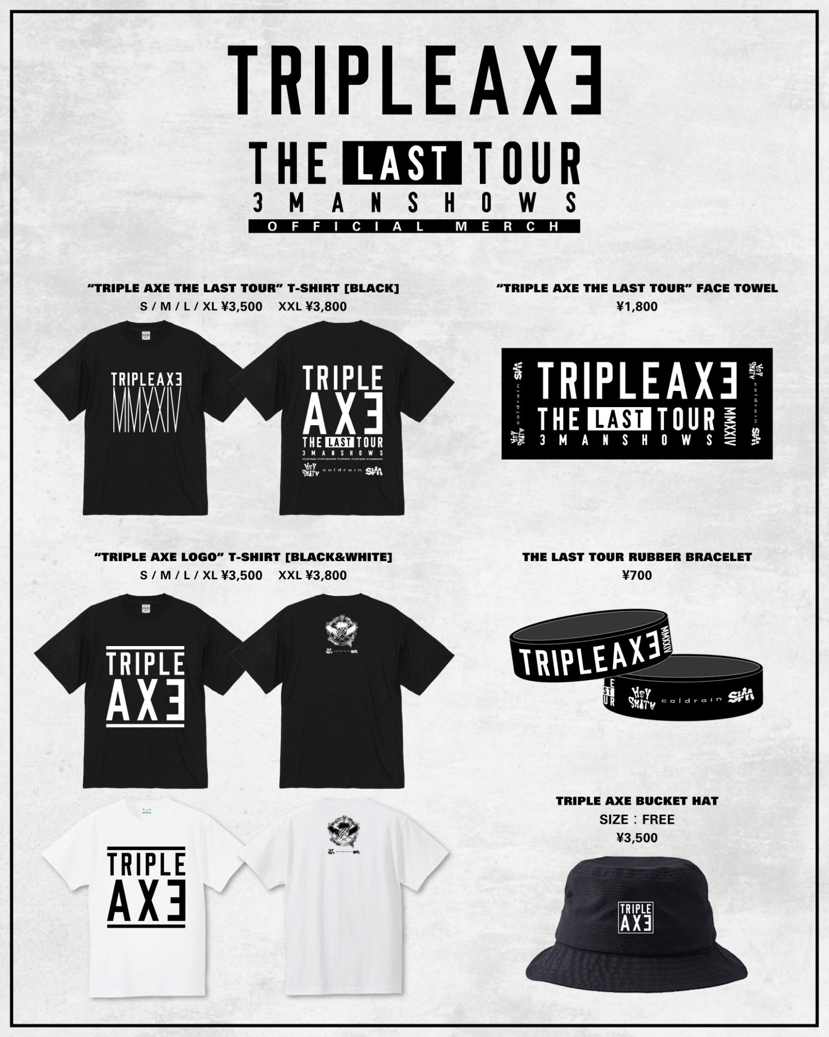 TRIPLE AXE Tシャツ ロリクレ XLサイズ TRIPLE AXE × ROLLING CRADLE T