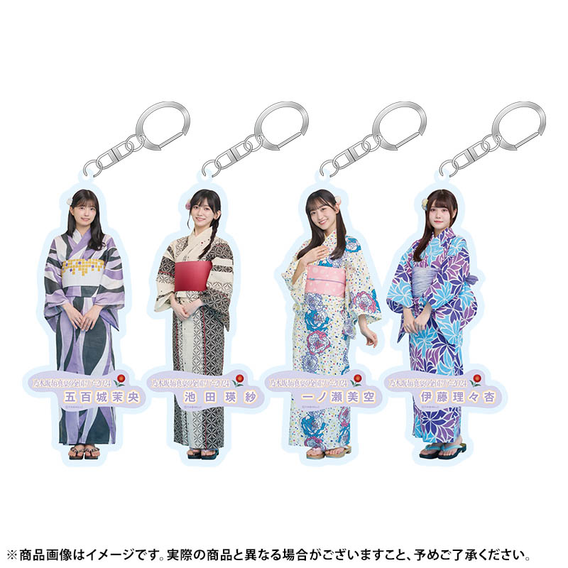 乃木坂46 真夏の全国ツアー2023 山下美月全身アクリルキーホルダー30個