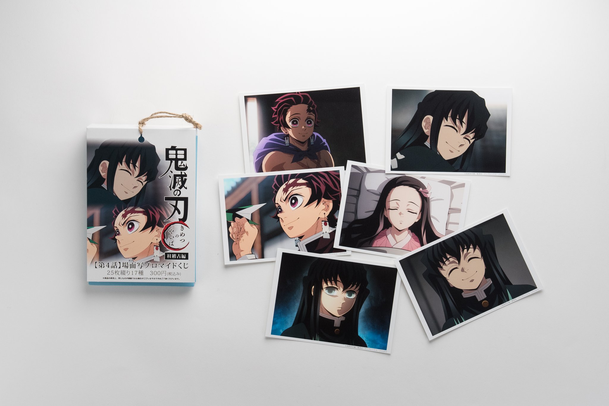 鬼滅の刃 ufotable 場面写ブロマイドくじ 立志編 胡蝶カナエ 無限城 鬼