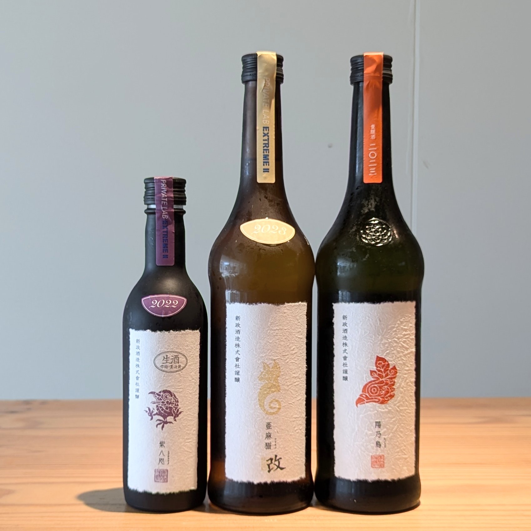 新政 陽乃鳥 日本酒 スリムボトル 720ml 未開封 新政 陽乃鳥 日本酒