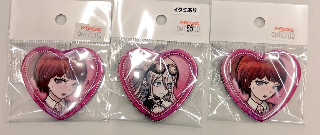 3点】 ダンガンロンパ 入間美兎 スクエア缶バッジ - メルカリ 【3点