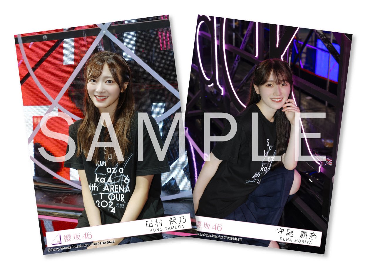 山﨑天 プレミアム生写真 東京ドーム 撮りおろし 秘蔵生写真 櫻坂46